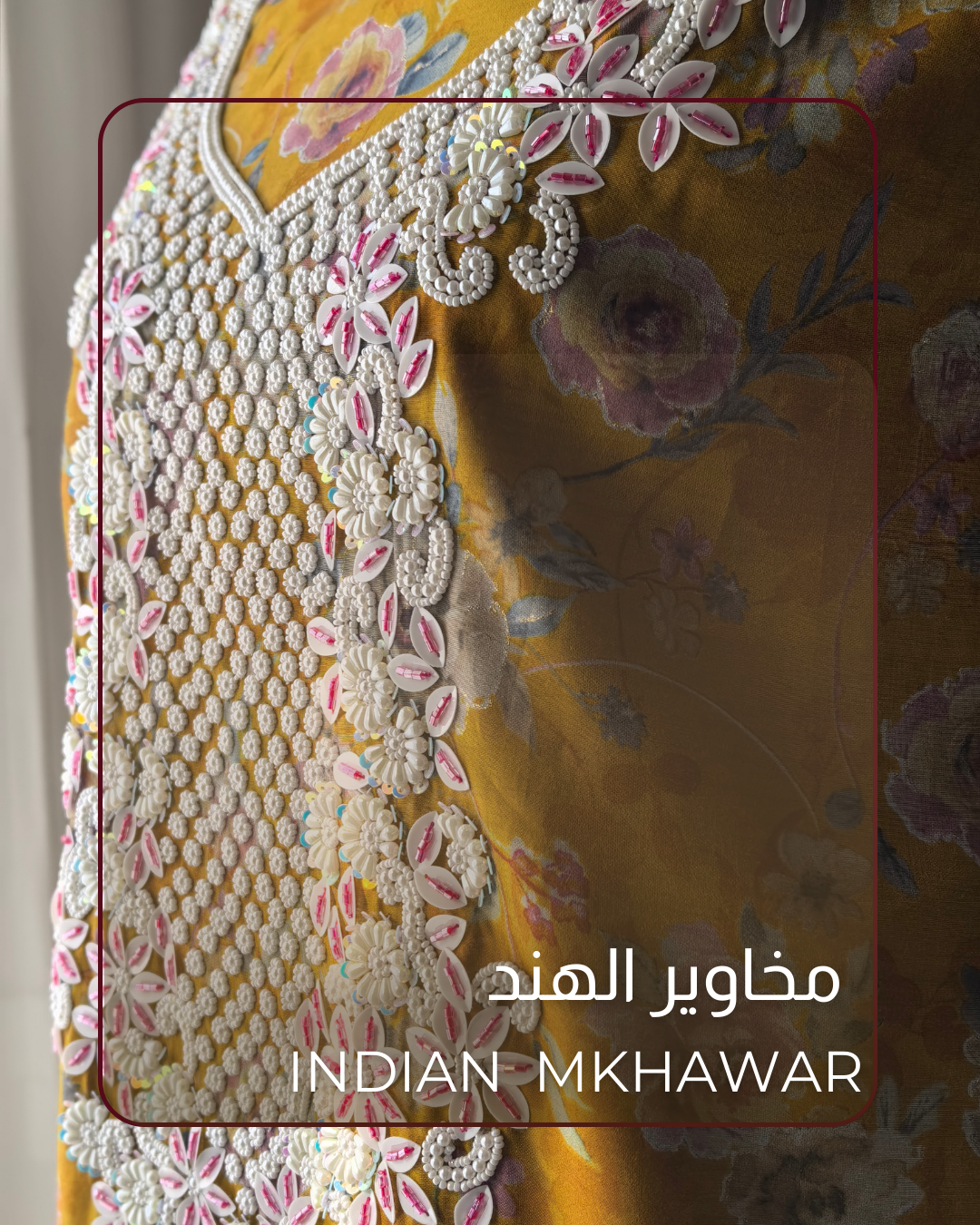 فئة المنتج صورة