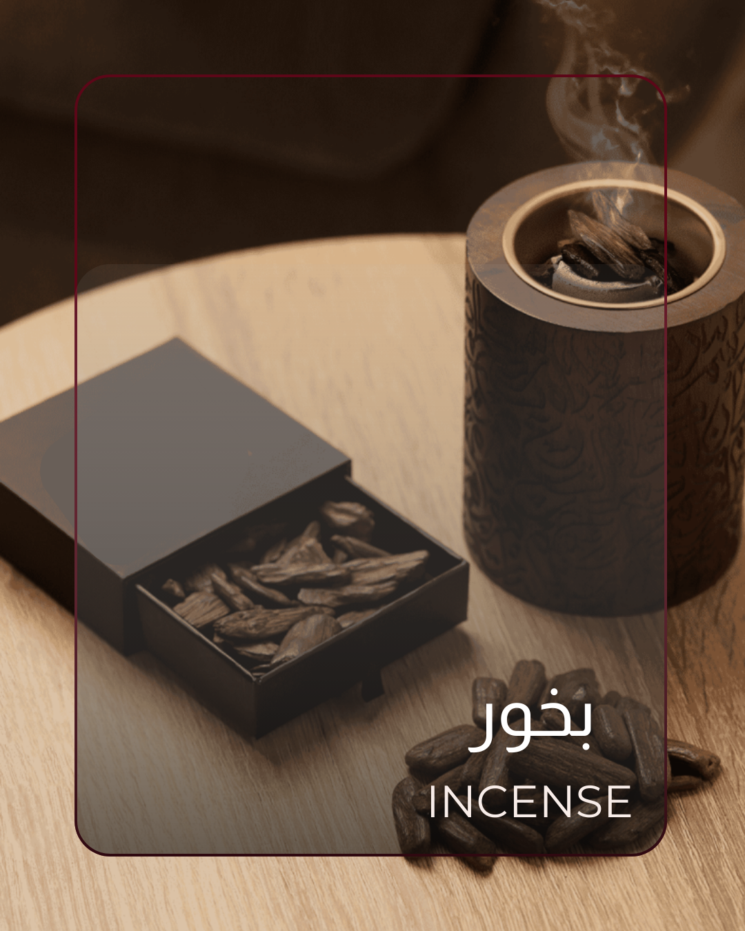 فئة المنتج صورة