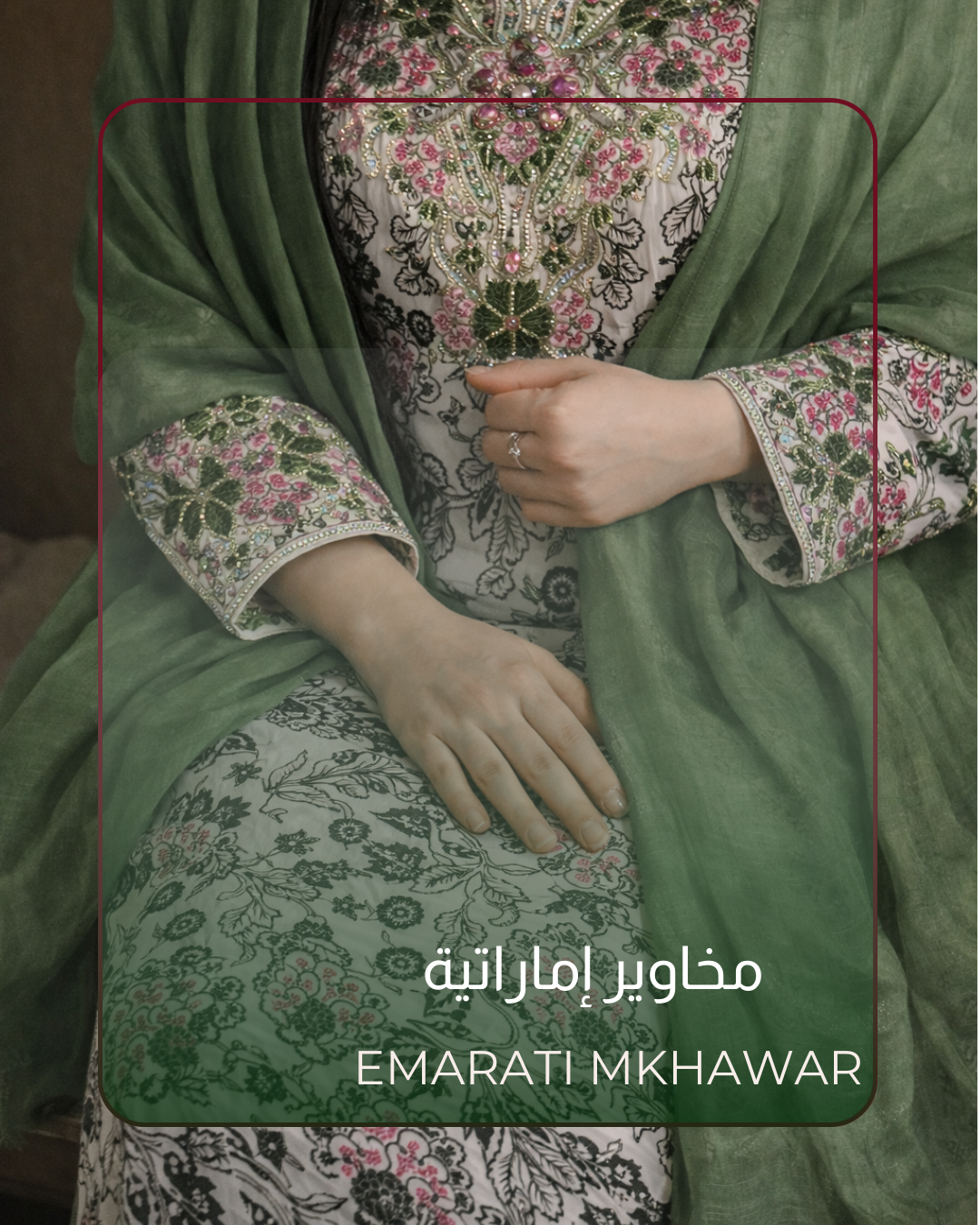 فئة المنتج صورة